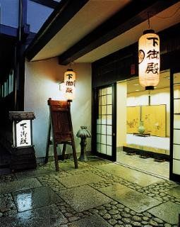 Shimogoten Wakayama Esterno foto